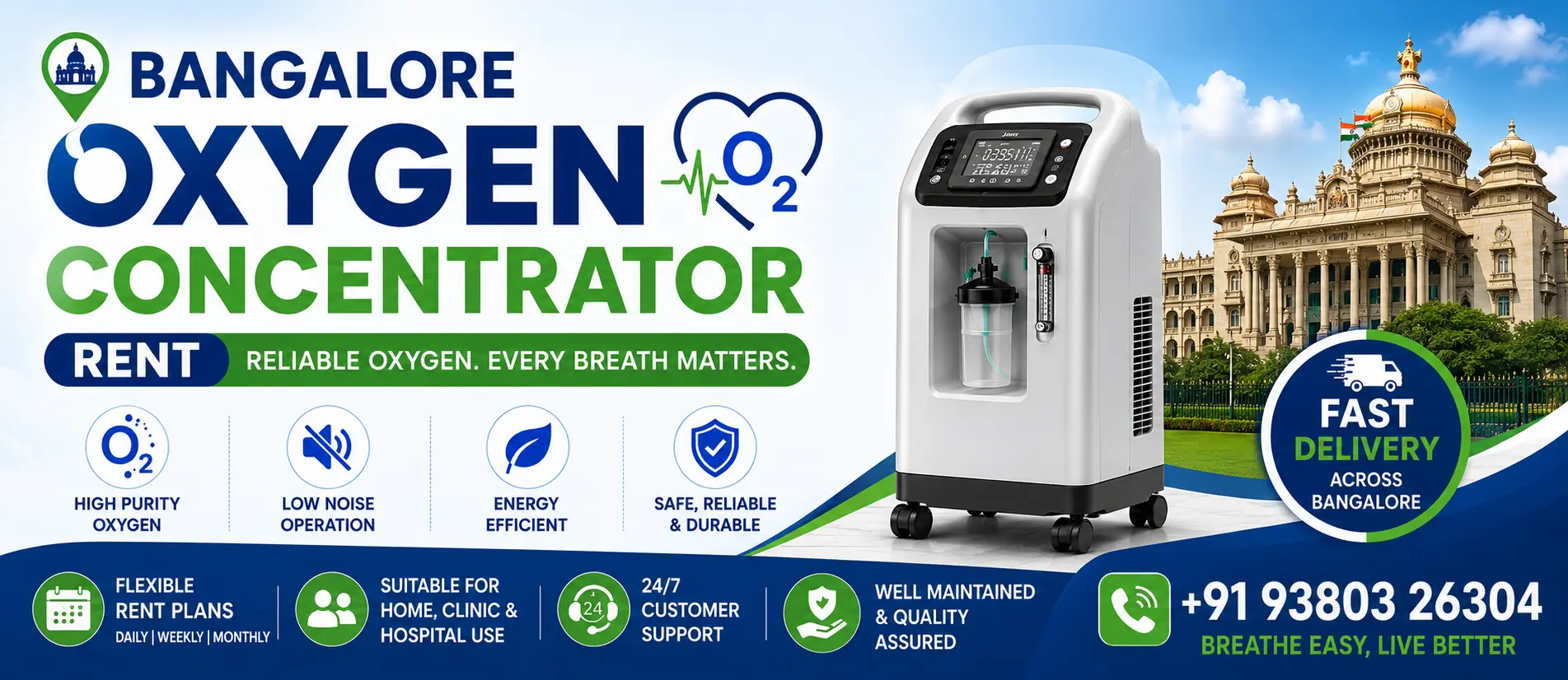 bangaloreoxygenconcentratorrent_banner